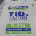 Pangang Titanium Dioxide Ruterile R248 للبلاستيك